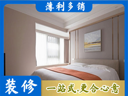 吉安装修别墅