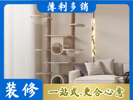 吉安专业定制窗帘