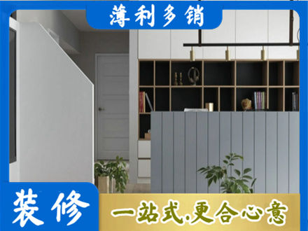 吉安客厅电视柜装修