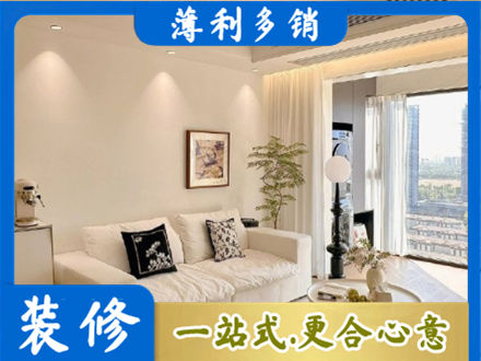 吉安背景墙装修