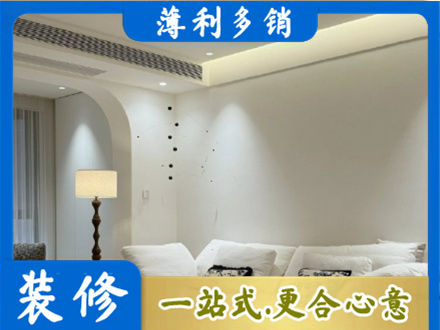 吉安吊顶装修