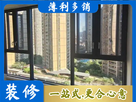 吉安阳台推拉窗
