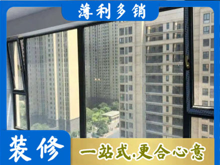 吉安阳台防坠网