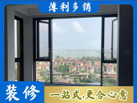 吉安门窗装修
