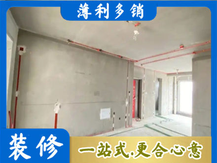 吉安房屋水电安装