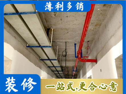 吉安专业水电改造贵吗