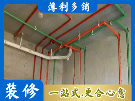吉安水电设计