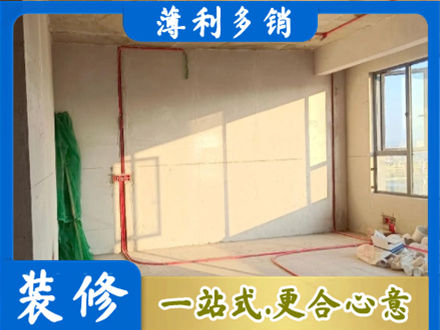 吉安专业水电改造