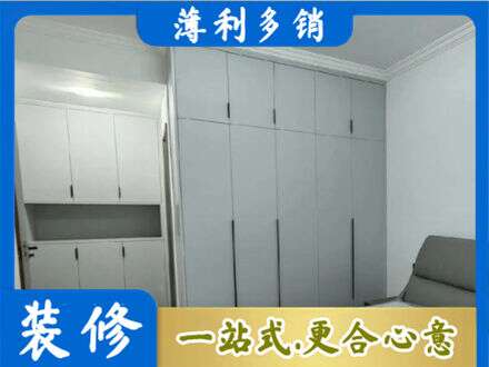 吉安定制衣柜鞋柜餐边柜2.jpg