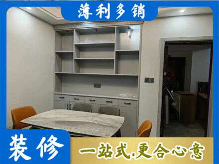 吉安定制衣柜鞋柜餐边柜3.jpg