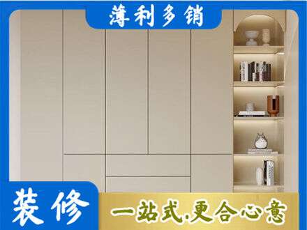 吉安鞋柜定制