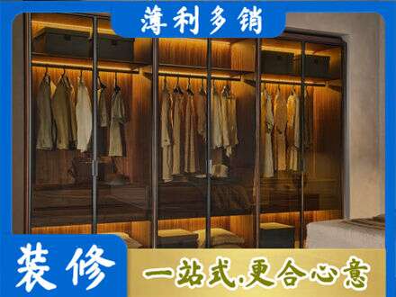 吉安专业定制衣帽柜