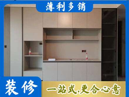 吉安定制衣柜鞋柜餐边柜22.jpg