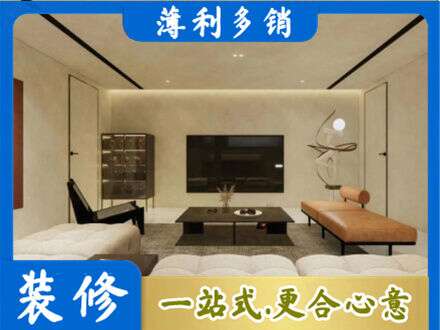 吉安专业客厅刷艺术漆好看吗