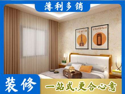 吉安专业卧室刷漆