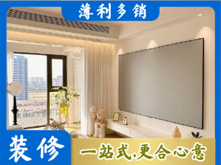 吉安房屋封窗工程