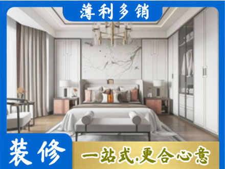 吉安卧室装修案例