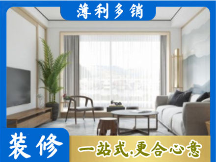 吉安阳台装修案例