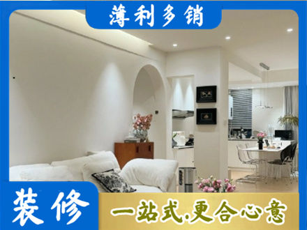 吉安本地全屋家具定制