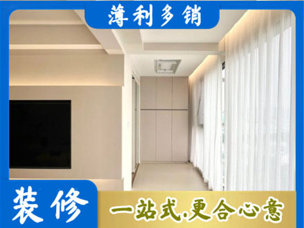 吉安本地阳台家电安装