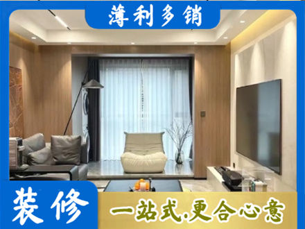 吉安本地客厅家具安装