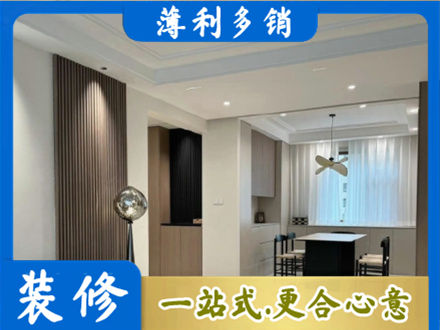 吉安本地餐厅家具安装